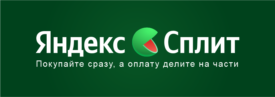 Яндекс