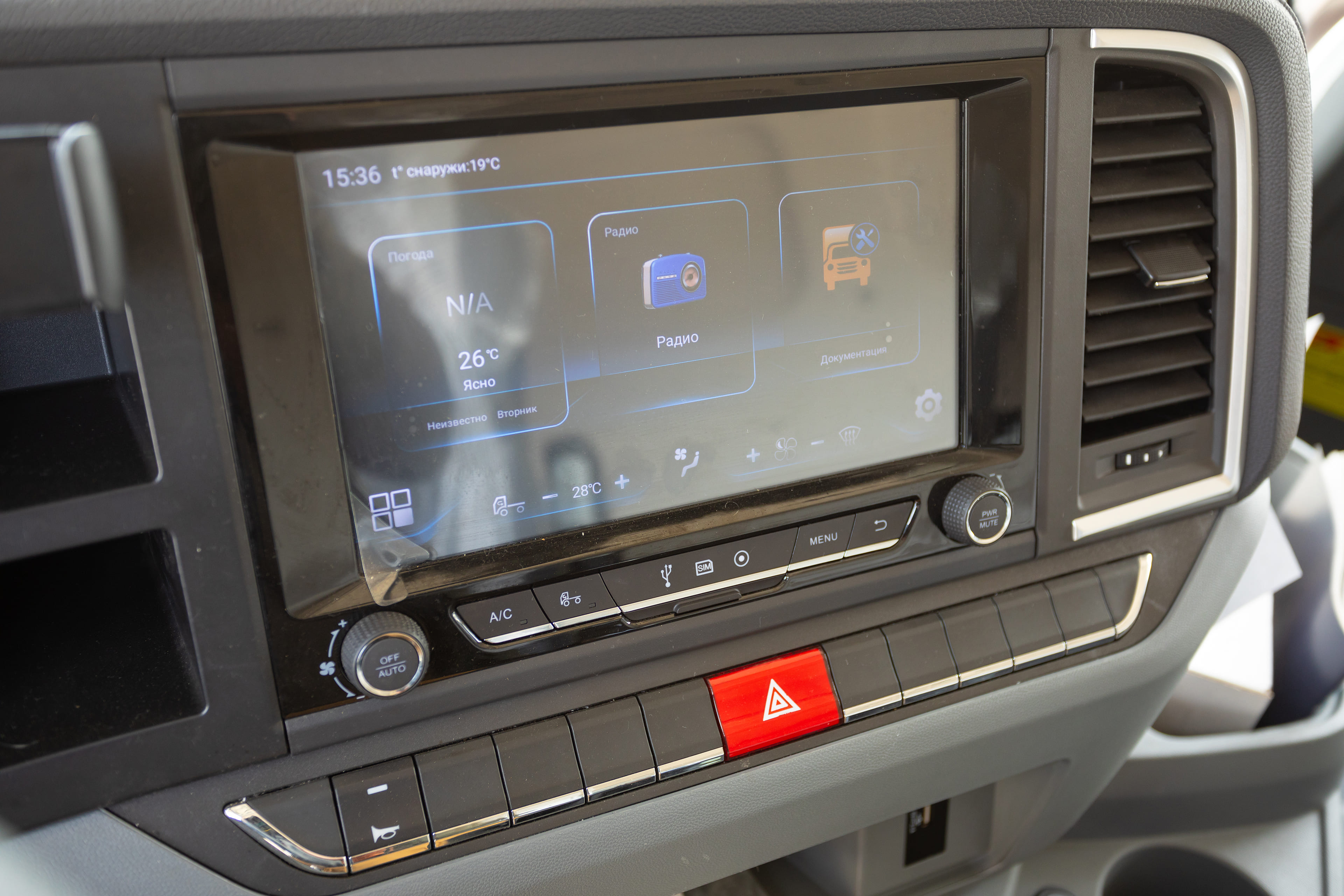 Самосвал Shacman X3000 SX331863366 (U-кузов) 8х4 в Красноярске