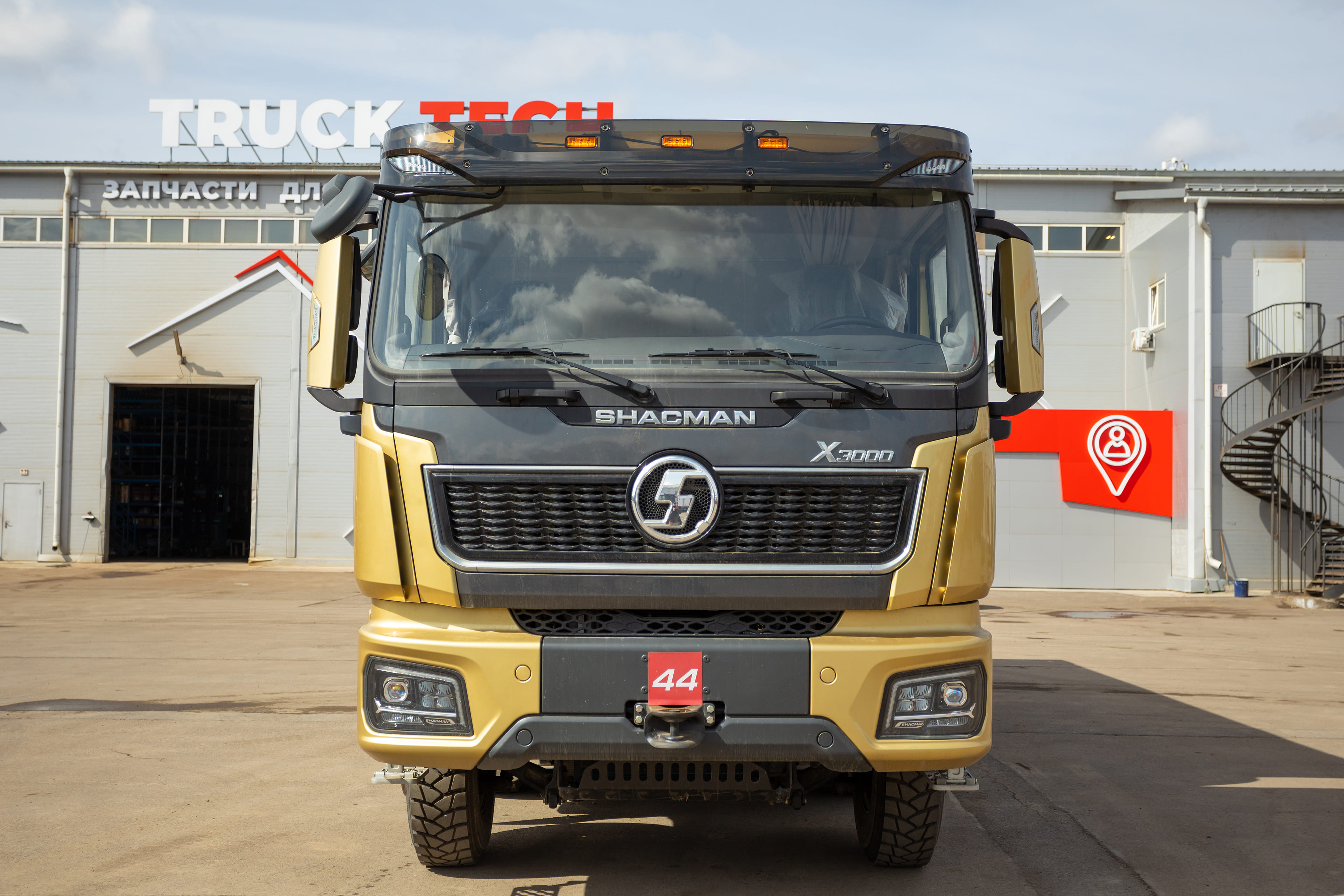 Самосвал Shacman X3000 SX331863366 (U-кузов) 8х4 в Красноярске