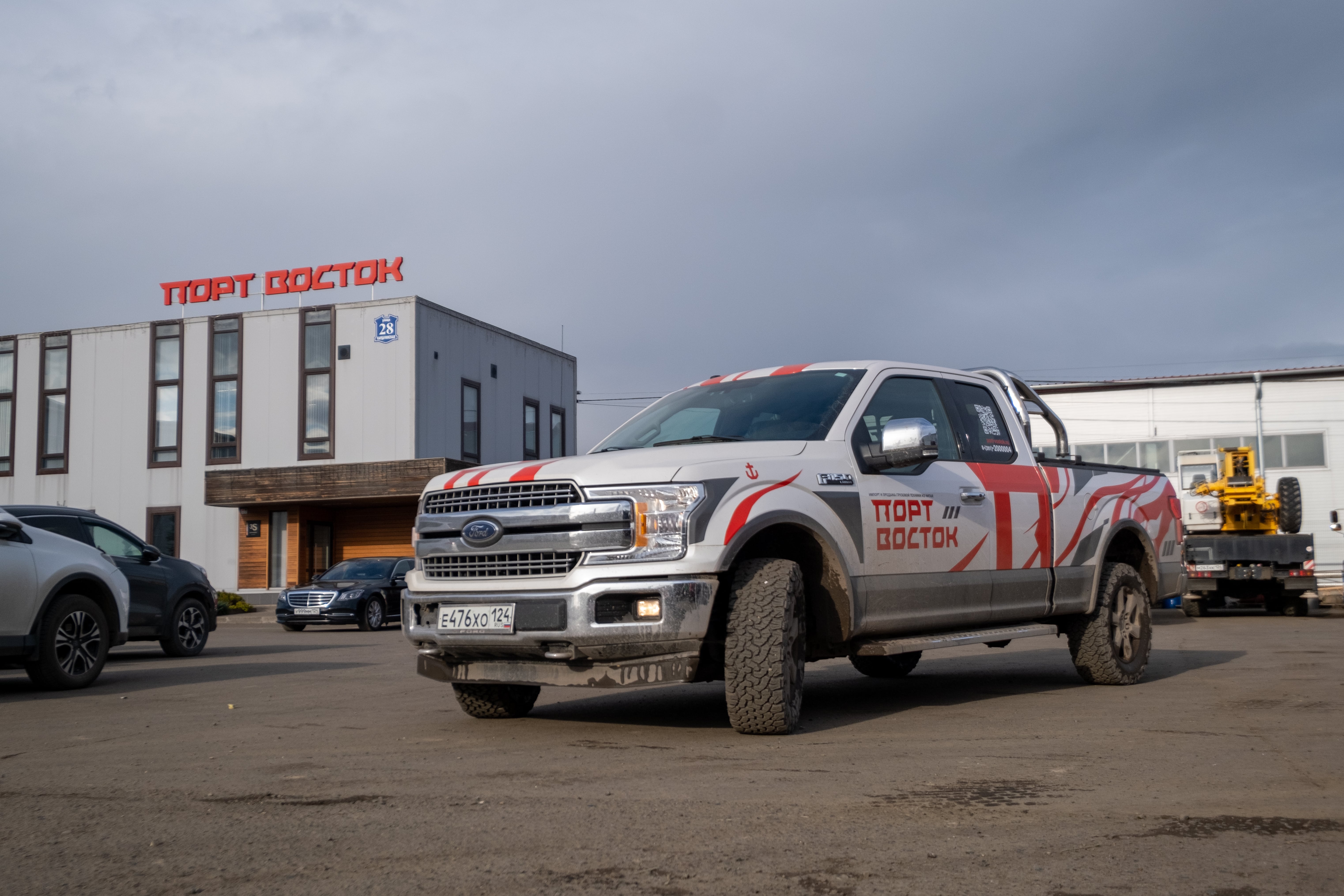 Порт Восток