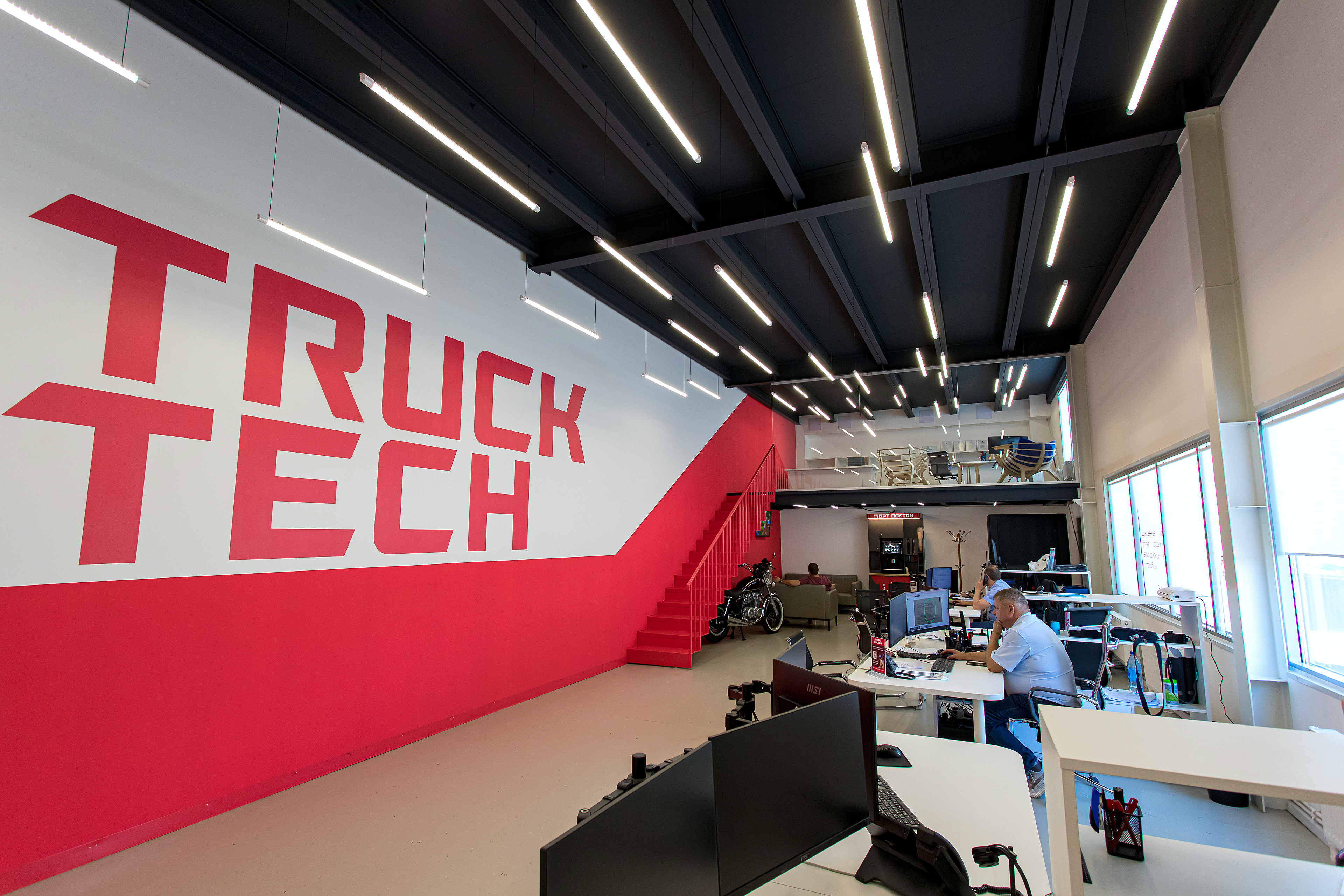 Склад ТракТек24