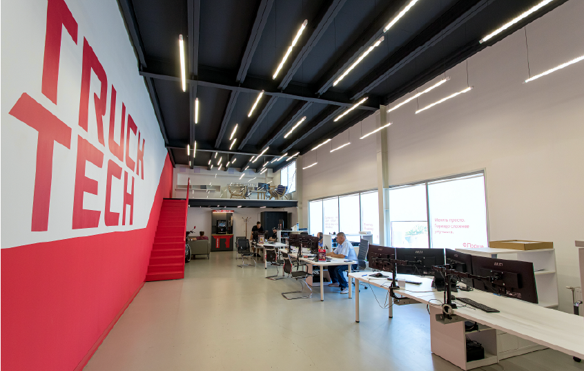 Пункт выдачи товаров Трак Тек.png