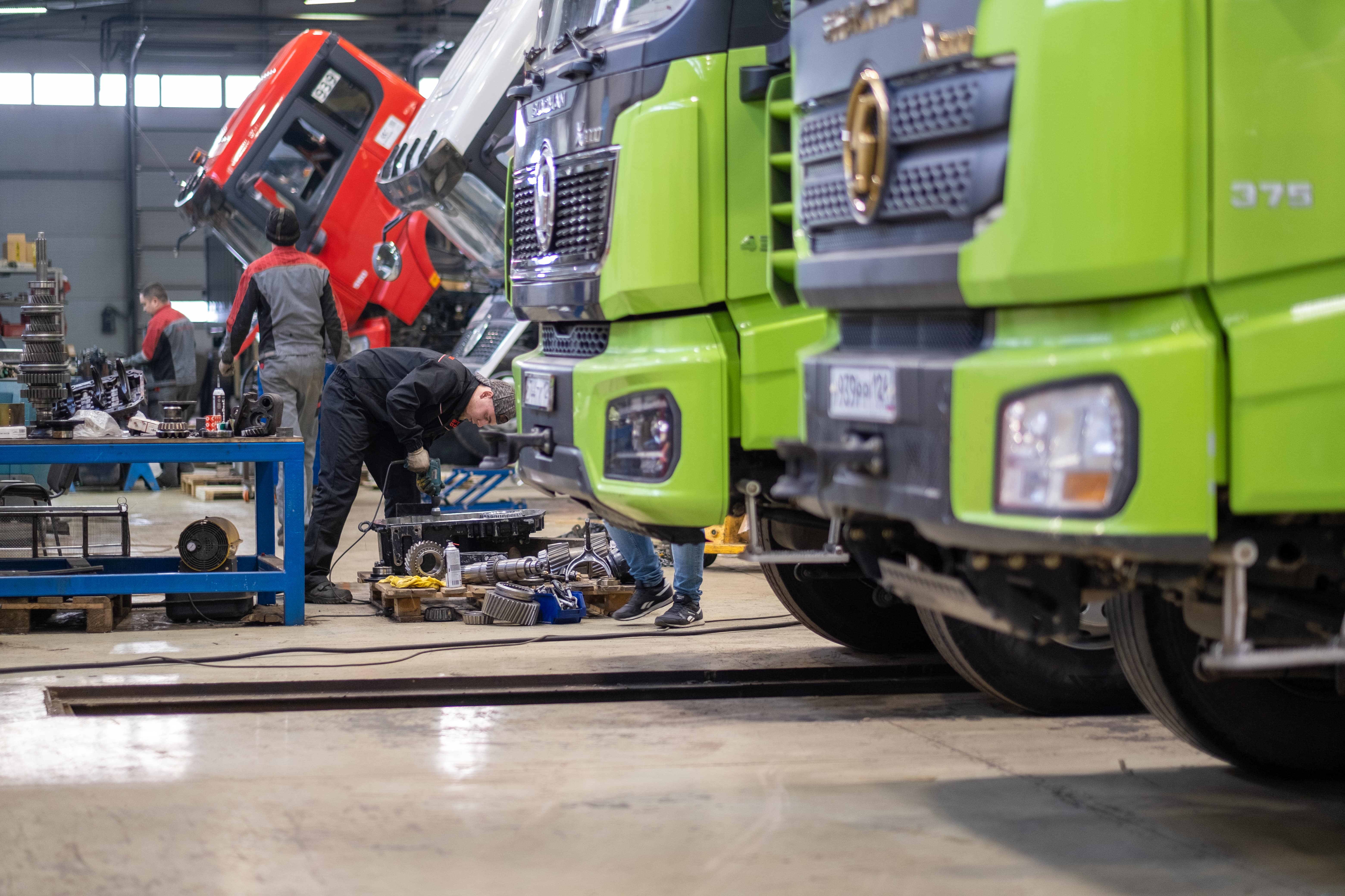 Автосервис