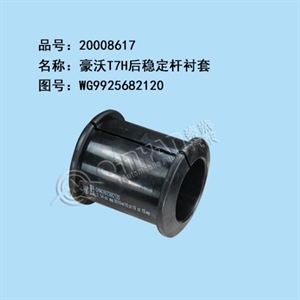 thumb_201907091411369529