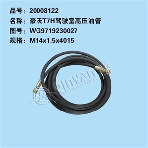 thumb_201801151539019340