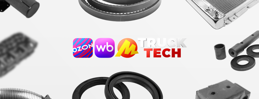 Менеджер МП.png