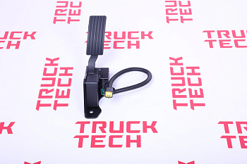 Педаль газа SH X3000 Е4/5  для китайского грузовика SHACMAN, SITRAK, HOWO, FAW, FOTON, DONG FENG, JAC