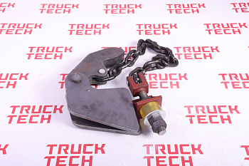 Цепь кузова с крюком Sitrak для китайского грузовика SHACMAN, SITRAK, HOWO, FAW, FOTON, DONG FENG, JAC