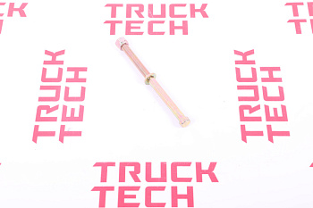 Болт рессоры SITRAK C7H передней с гайкой M14*220  для китайского грузовика SHACMAN, SITRAK, HOWO, FAW, FOTON, DONG FENG, JAC