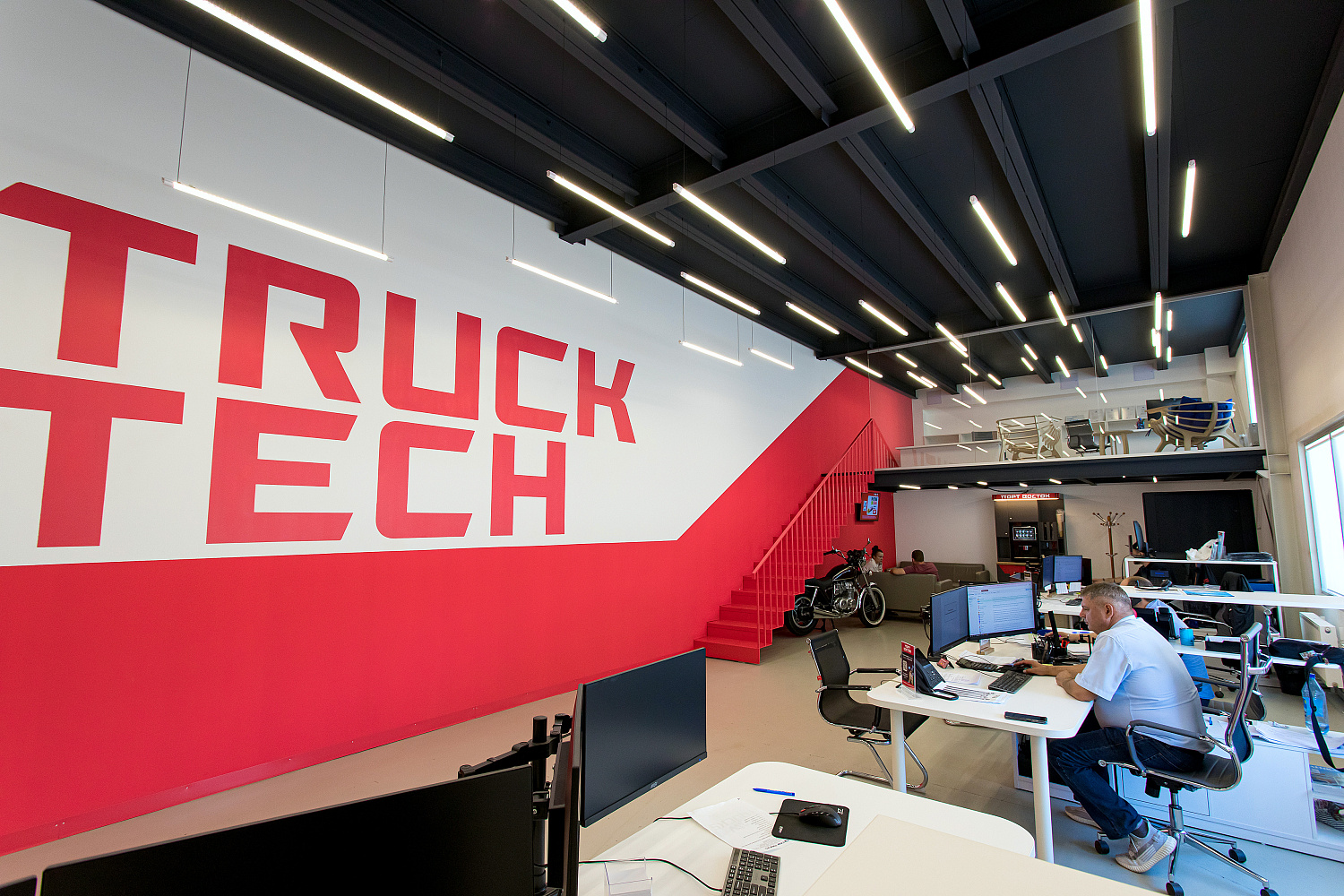 Покупайте для бизнеса