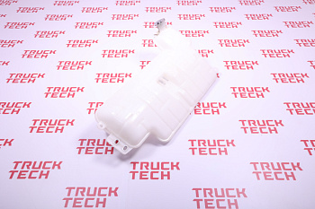 Бачок расширительный SITRAK C7H  для китайского грузовика SHACMAN, SITRAK, HOWO, FAW, FOTON, DONG FENG, JAC