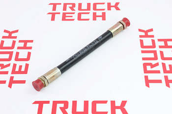 Шланг компрессора HOWO L=410 для китайского грузовика SHACMAN, SITRAK, HOWO, FAW, FOTON, DONG FENG, JAC