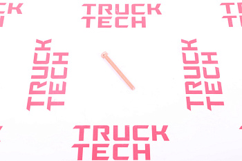 Болт М10*118*1,5 выпуск.коллектора обмедненный  для китайского грузовика SHACMAN, SITRAK, HOWO, FAW, FOTON, DONG FENG, JAC