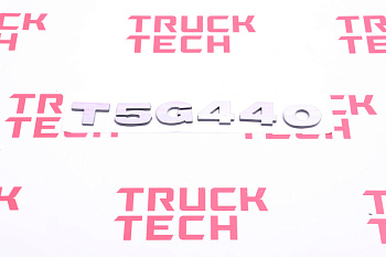 Эмблема HOWO T5G 440 SITRAK, артикул WG1662950045