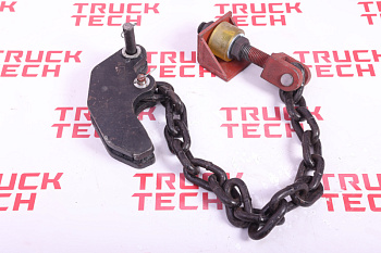 Цепь кузова с крюком SHACMAN для китайского грузовика SHACMAN, SITRAK, HOWO, FAW, FOTON, DONG FENG, JAC