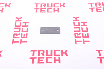Пластина скобы стабилизатора SITRAK C7H передн.  для китайского грузовика SHACMAN, SITRAK, HOWO, FAW, FOTON, DONG FENG, JAC