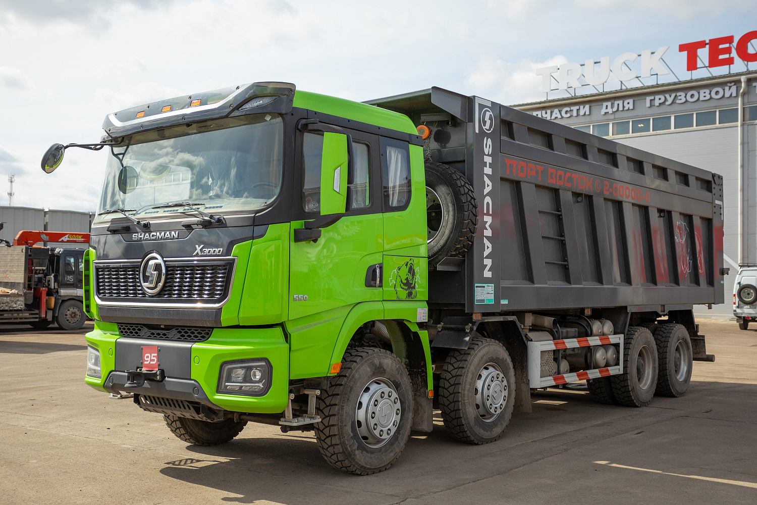 Покупайте для бизнеса