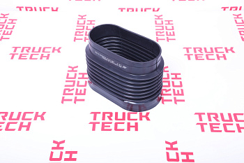 Гофра воздухозаборника SH X3000 для китайского грузовика SHACMAN, SITRAK, HOWO, FAW, FOTON, DONG FENG, JAC